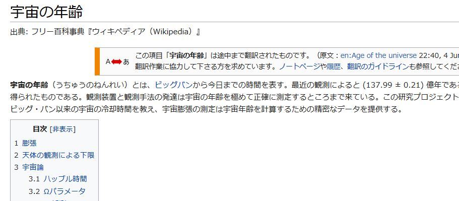 2019年おめでとうございます