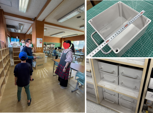 学童クラブ様へ廃材活用小物入れ寄贈